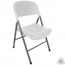 Chaises pliantes 2 couleurs par 2 pi&egrave;ces