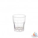 GOBELETS r&eacute;utilisable 40ml &Oslash; 4.3xh4.8 cm 24 p