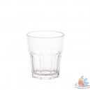 GOBELETS r&eacute;utilisable 40ml &Oslash; 4.3xh4.8 cm 24 p