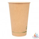 Gobelets carton 360 ml  &Oslash; 9x h 11 cm par 900 p