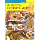 Plateau de pr&eacute;sentation en verre  en S  70X30